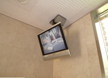 【セキュリティ】