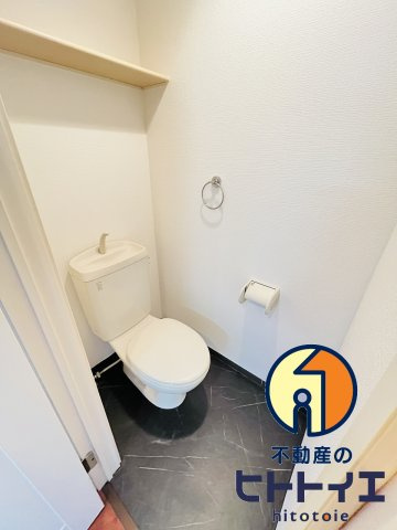 グランデ八女のトイレ