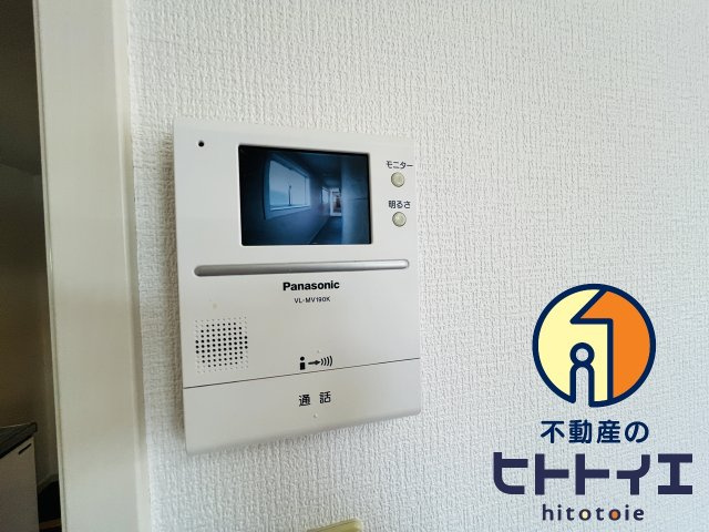 グランデ八女のセキュリティ