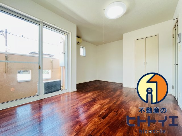 グランデ八女の居間・リビング