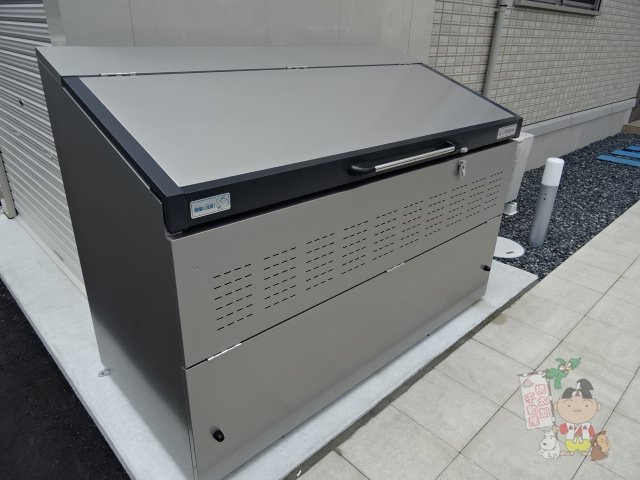 グレイス伊福のその他共用部分