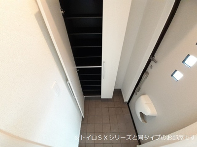 【玄関】 | グランディールⅡ