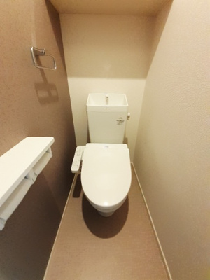 【トイレ】 | グランディールⅡ