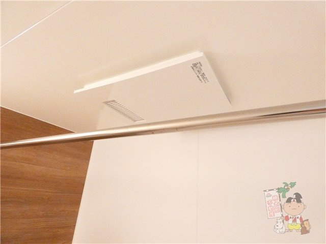 メセタ　Ａの設備