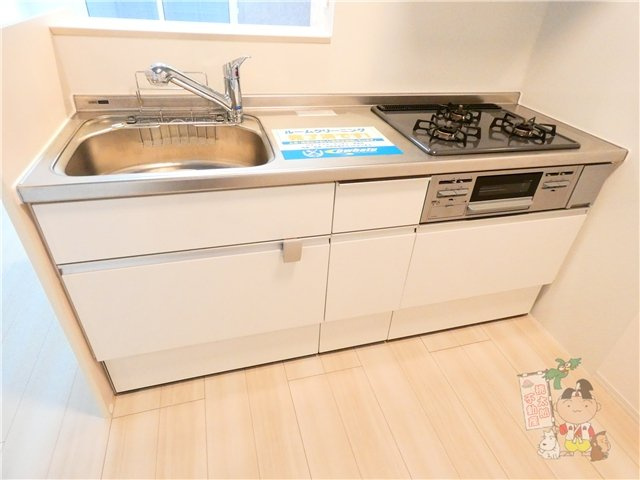 メセタ　Ａのキッチン
