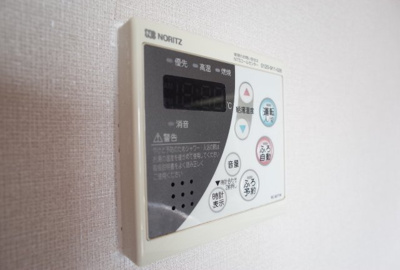 【設備】 | H・Tハイライズ | キッチン給湯リモコン