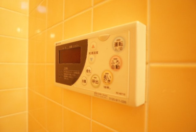 【設備】 | H・Tハイライズ | 風呂場給湯リモコン