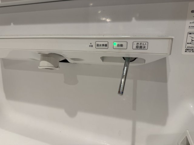 【独立洗面台】の画像