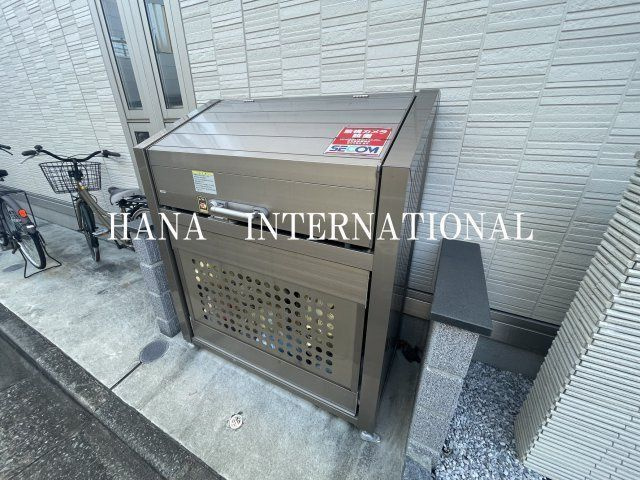 パレス国立のその他共用部分