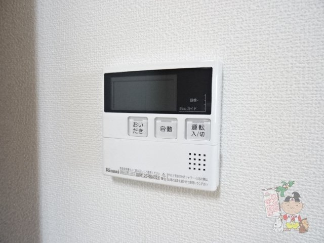 メナージュ今の設備
