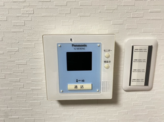 【セキュリティ】 | アールグレイ山本