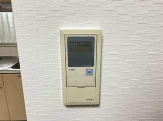 【セキュリティ】 | アールグレイ山本