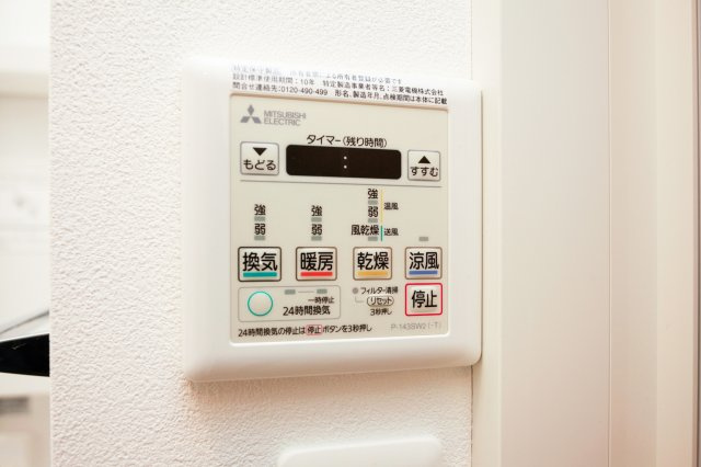 サヴォイラ・マリナ　ドゥ　ハカタ　3階の設備|別号室のものになります。現状優先。
