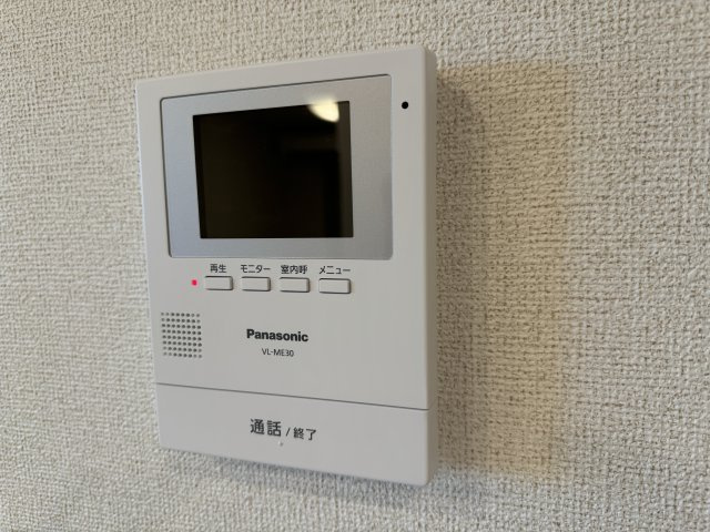 グランデ・コンフォート花水木Ａのセキュリティ|TVモニターホン