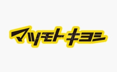 ジオタワー天六の周辺|マツモトキヨシ天六駅前店 45m
