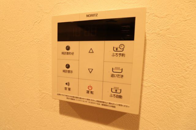 アザーレ・バモス登戸Ⅱのその他