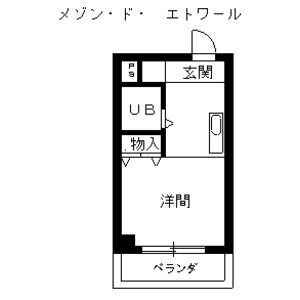 【間取り】 | メゾンドエトワール