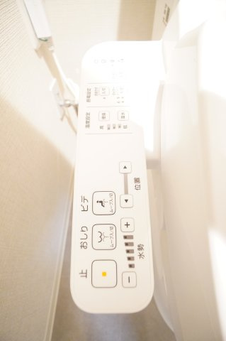 【設備】 | AGREVE | ※同物件・反転タイプの写真です。