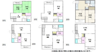 【間取り】 | SO-UN Yahata | 間取り：1LDK×5戸、2DK×4戸