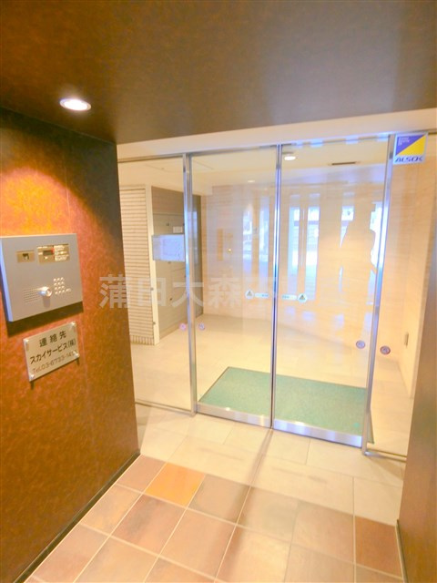 スカイコート蒲田壱番館のエントランス|防犯カメラTVモニター付オートロック宅配BOXメールBOX　エントランス