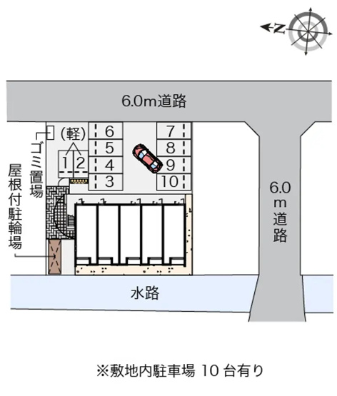 【駐車場】 | 和