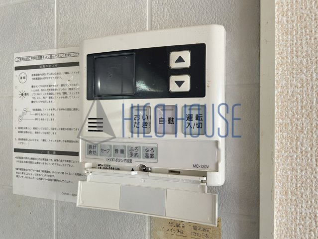 ロイヤルガーデンM B棟の設備
