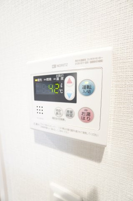 【設備】 | AGREVE | ※同物件・同タイプの写真です。