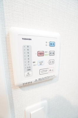 【設備】 | AGREVE | ※同物件・同タイプの写真です。