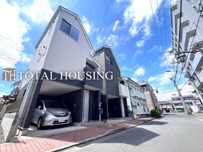 【周辺】 | 府中市武蔵台2丁目　中古戸建　全1棟