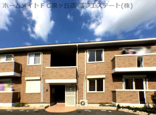 【外観】 | クロッシュ・デュ・ボヌールⅡ