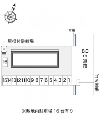 【その他】 | レオパレスラ・プランタン