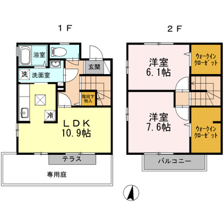 エントピア己斐東