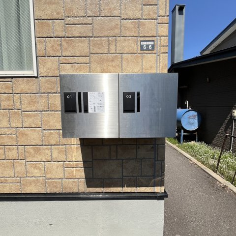 コーポ サザンクロスⅡのその他共用部分