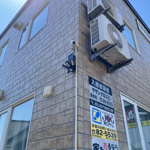 コーポ サザンクロスⅡのセキュリティ