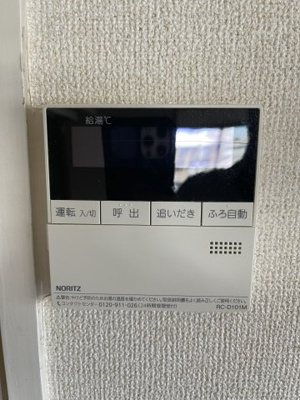 【設備】 | プリティしゃが | 追い焚き機能付き