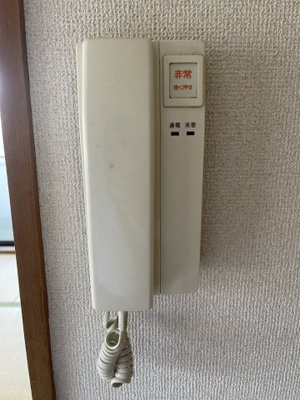 【セキュリティ】 | プリティしゃが