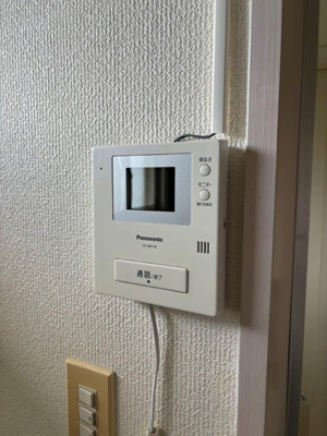 【セキュリティ】 | ヴィラ21