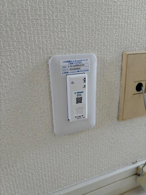 【設備】 | ヴィラ21