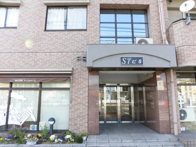 【エントランス】 | STビル