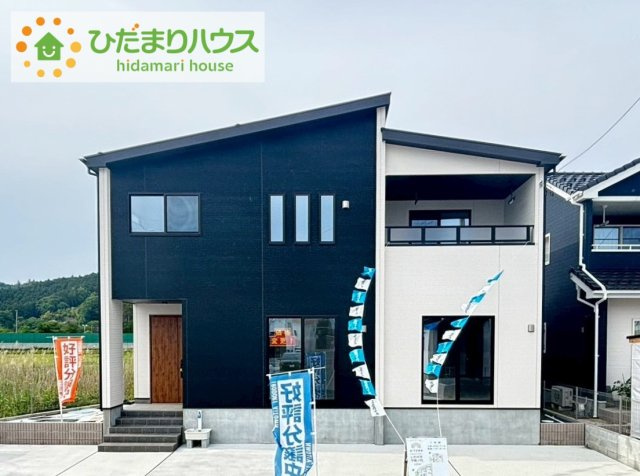 いわき市平幕ノ内　未入居　1号棟