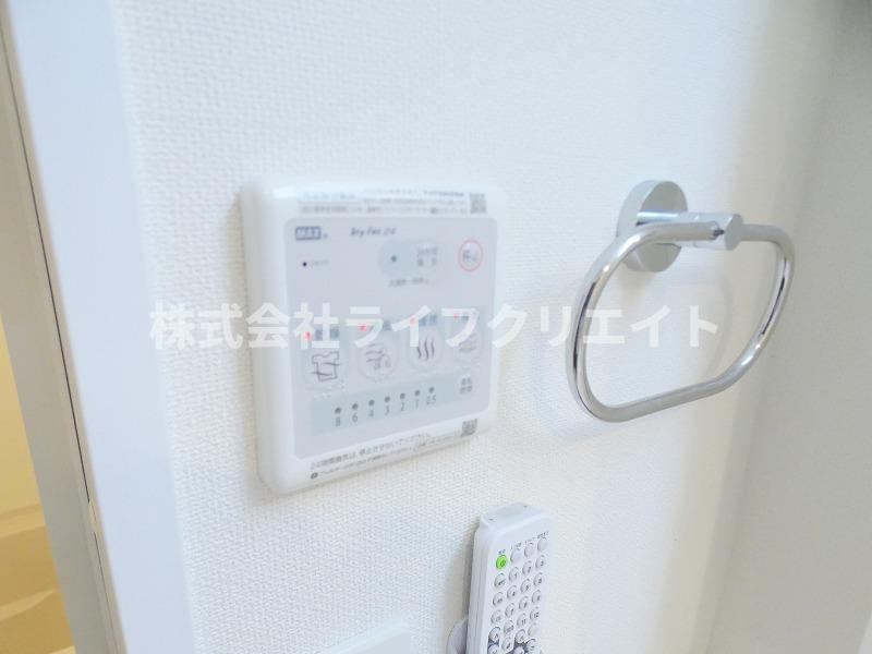 フォルトゥーナの設備