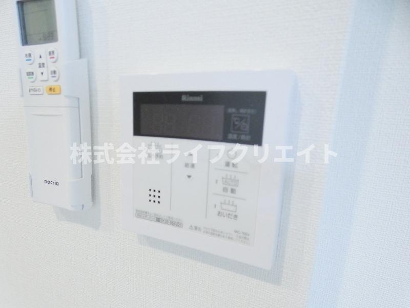 フォルトゥーナのセキュリティ