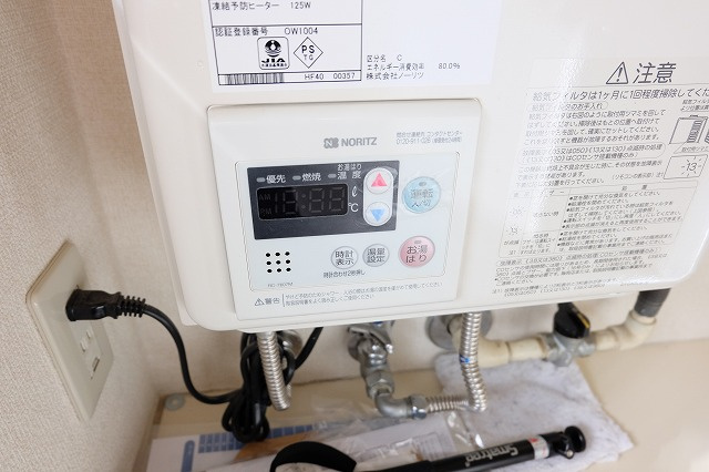 コーポひまわりのその他