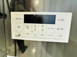 【設備】 | ALEGRIA長瀬South