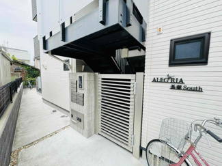 【エントランス】 | ALEGRIA長瀬South