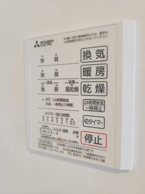 【設備】 | ウェスティン