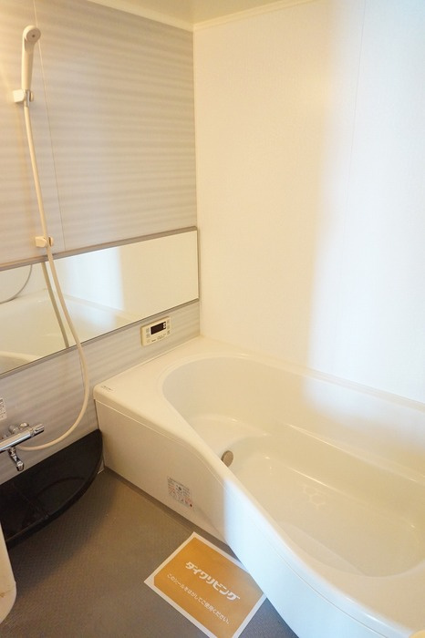 立志舎　　刈谷市近郊の賃貸ならクラスホーム刈谷の浴室|同物件の別部屋になります。