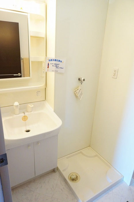 立志舎　　刈谷市近郊の賃貸ならクラスホーム刈谷の洗面所|同物件の別部屋になります。