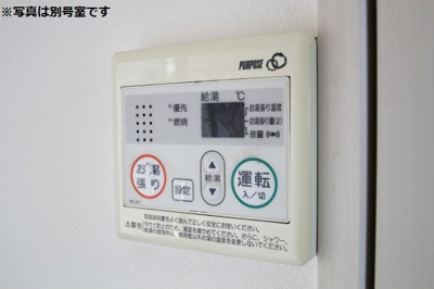 【設備】 | スマイルグラート吉塚 | 別号室の写真になります。現況優先。