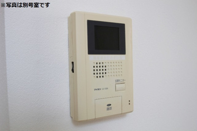 【セキュリティ】 | スマイルグラート吉塚 | 別号室の写真になります。現況優先。
